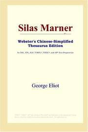 Silas Marner (Webster's Chinese-Simplified Thesaurus Edition) (2006, ICON Group International, Inc.)