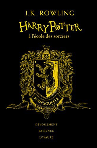 Harry Potter à l'école des sorciers (Paperback, 2018, GALLIMARD JEUNE)