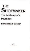 The Shoemaker (1984, Signet)